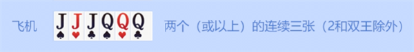 真人炸金花官方版正版