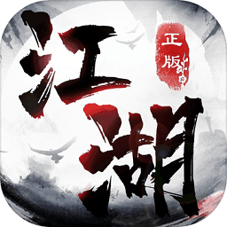 乐享四人斗地主电脑版