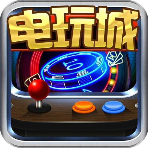 角落棋盘老版本