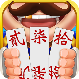 苹果手机iOS版斗牛棋牌网站平台