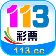 113彩票