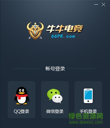 牛牛电竞约战平台