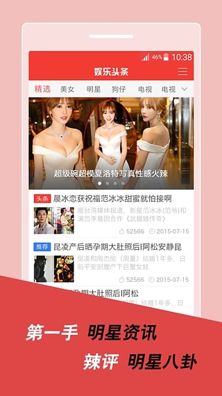 蓝月娱乐蓝月棋 6.0版本