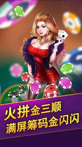 狂飙娱乐网站官网入口