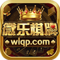 微乐必赢辅助器免费安装