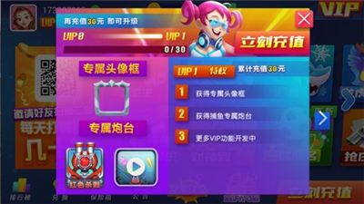 炸金花免费金币版下载
