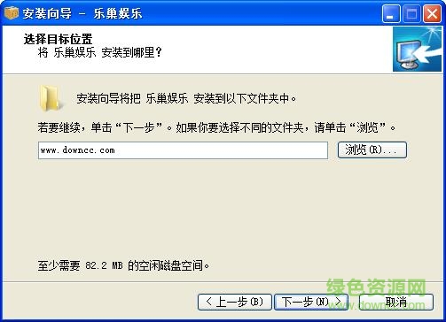 93299星空娱乐正式版官网版