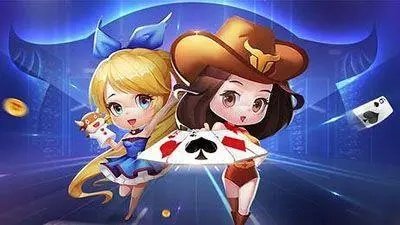 天下娱乐