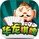 重庆华龙棋牌