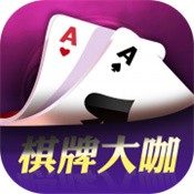 七彩捞腌菜官方版
