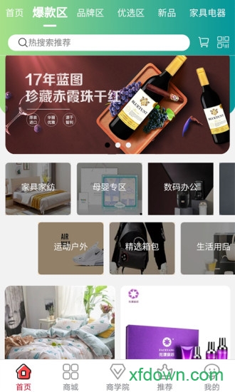 牛牛游戏免费版小程序