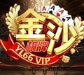 捞腌菜<棋牌>2025