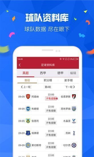 暮雪娱乐官网版2024