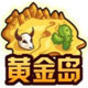棋牌大厅