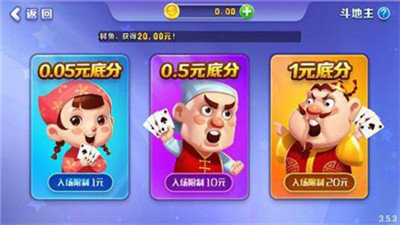 开元棋牌97ky游戏