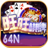 旺旺娱乐app