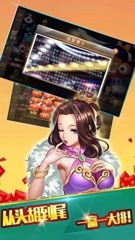 月官棋牌yg99最新版2025