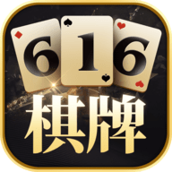 616棋牌