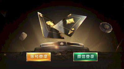 668棋牌