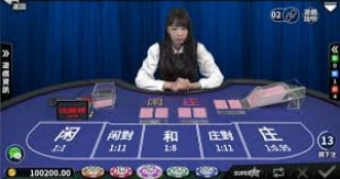 开元体育app官方版最新