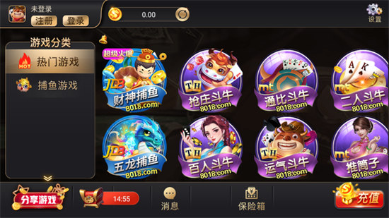 开元棋脾1332cc版本