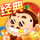欢乐四人斗地主两副牌真人版