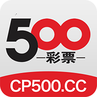 最新500彩票网app