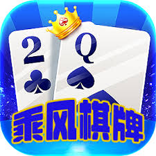 牵手跑胡子邵阳剥皮<棋牌>