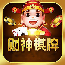 沈阳财神棋牌