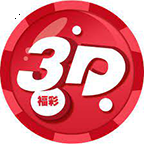 中国福利彩票app双色球