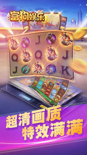 慕雪娱乐游戏大厅