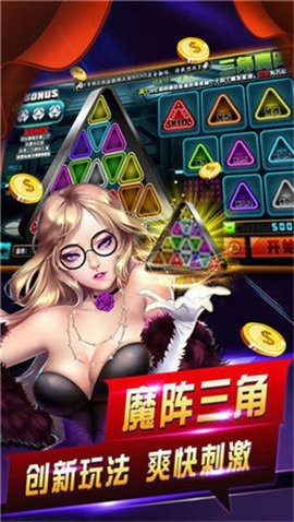 956one棋牌手游