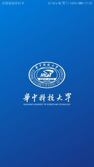 华中大体育官方版