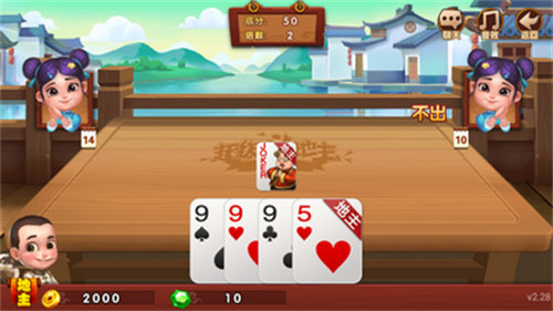 3元救济金棋牌娱乐
