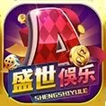 盛世娱乐棋牌