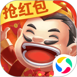 残局斗地主(可乐)版本