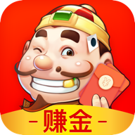 闲来斗地主免费赚钱版