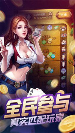 开元4234