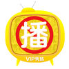 热血足球中文电脑版