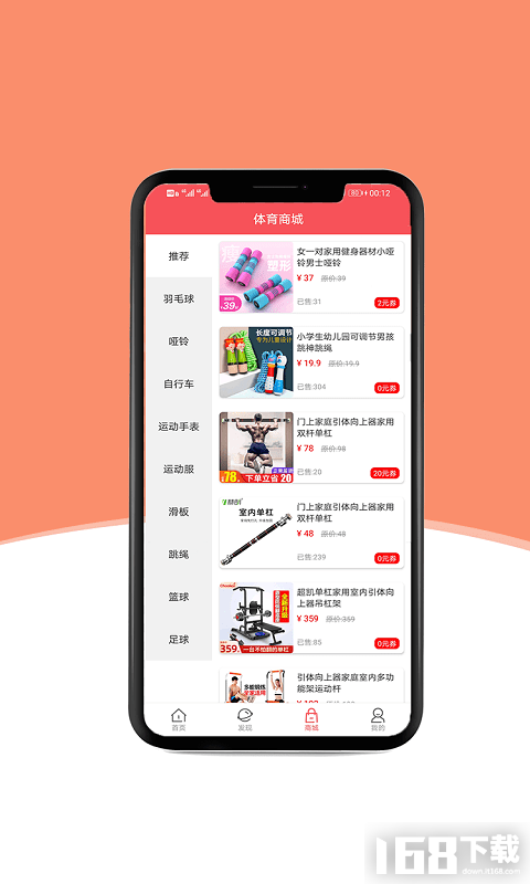 悦宝体育