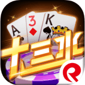 十三水棋牌2023