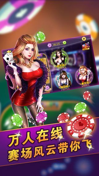35273十年棋牌登录入口