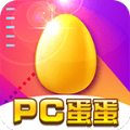 pc彩