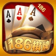 186cc棋牌官方版