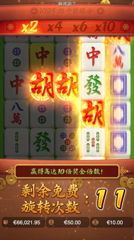 pg电子娱乐官网入口下载