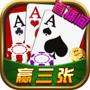 富裕棋牌
