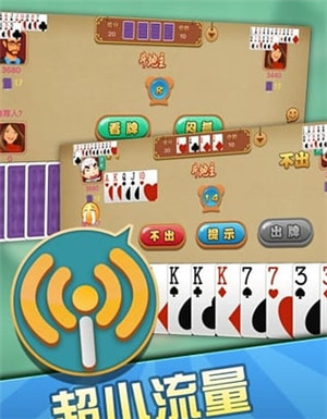 pokerstars扑克之星