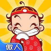 (盛世棋牌游戏的官方网站(能赢钱)最新版)