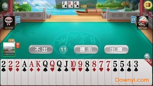 巷乐游戏斗地主