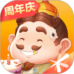 欢乐斗地主真人版正版